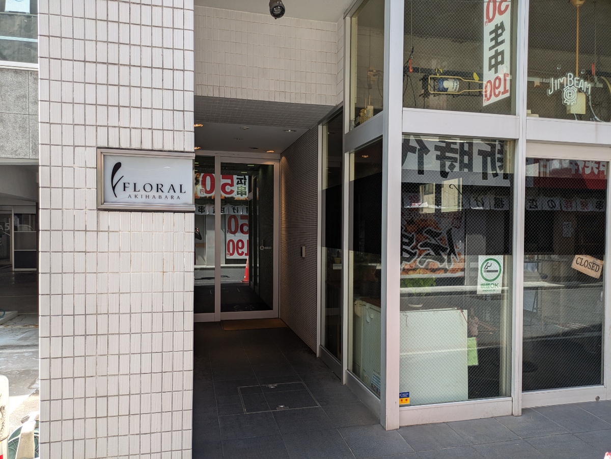 fresh/building/J00100394121_3
