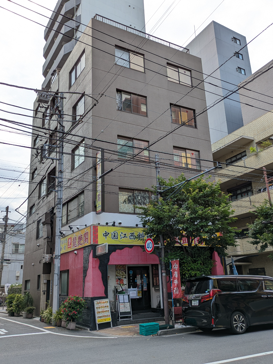 fresh/building/J00100394123_8