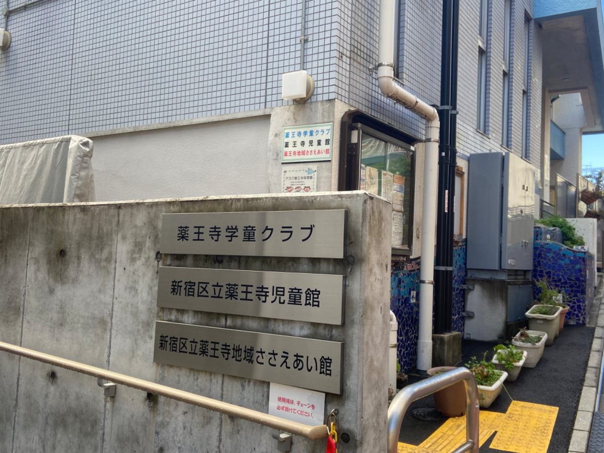 fresh/building/J00100394124_13