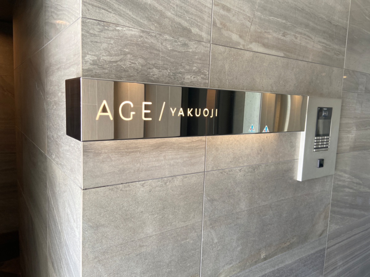 fresh/building/J00100394124_5