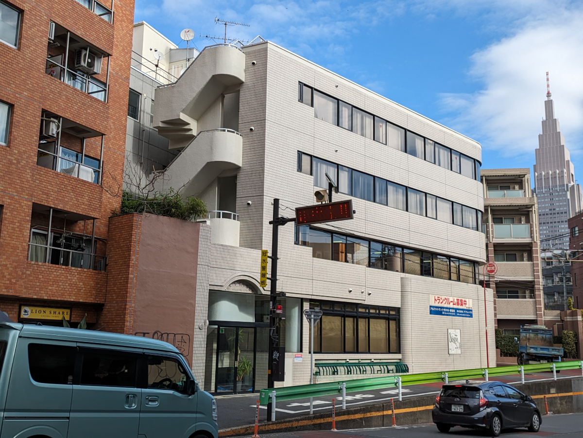 fresh/building/J00100394128_1