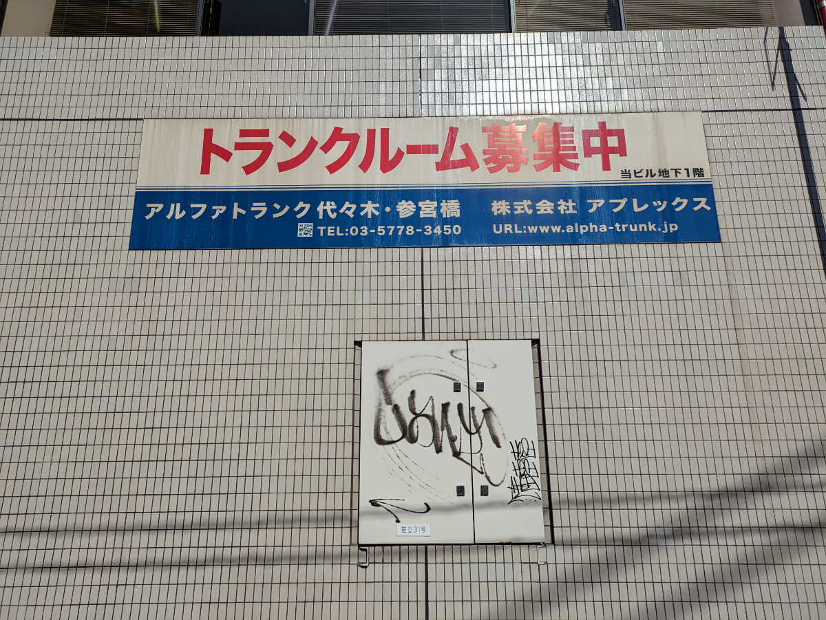 fresh/building/J00100394128_14