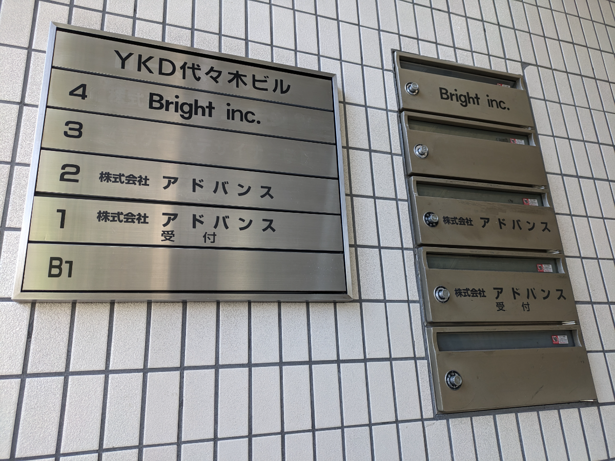 fresh/building/J00100394128_66