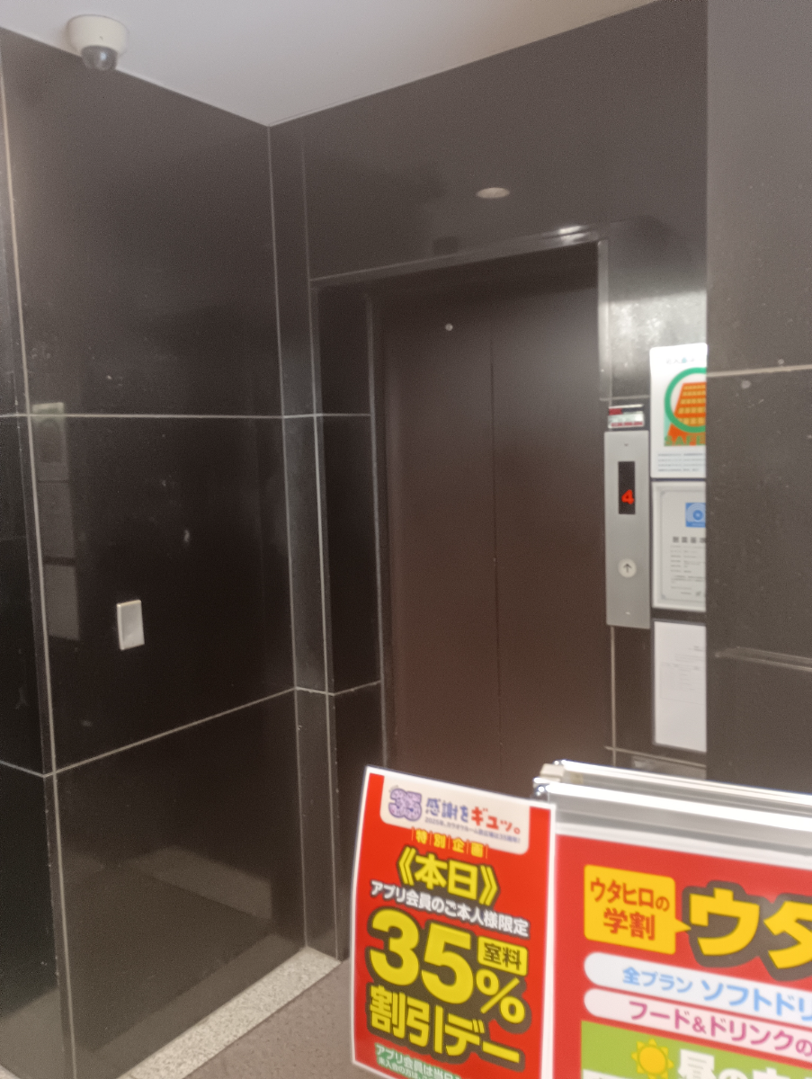fresh/building/J00100394136_4