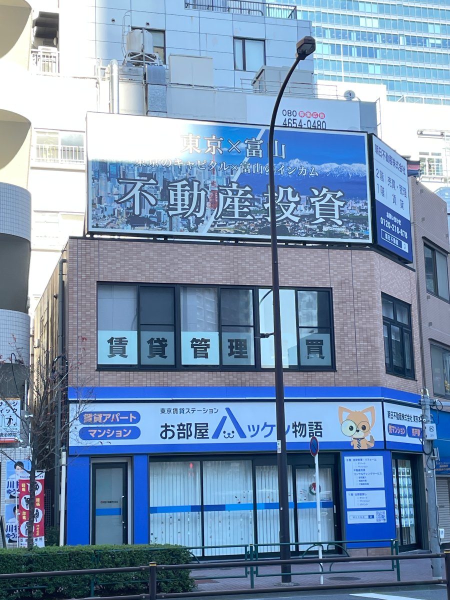 fresh/building/J00100394137_6