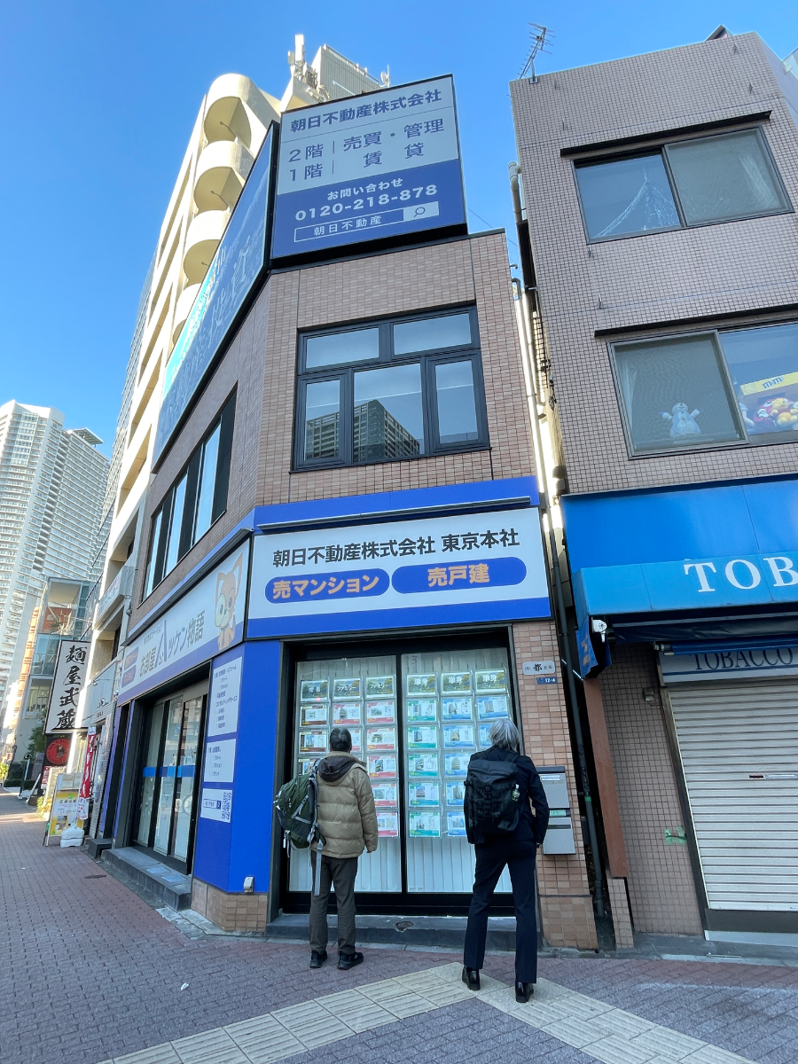 fresh/building/J00100394137_7