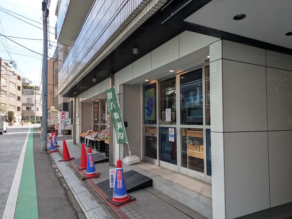 fresh/building/J00100394138_10