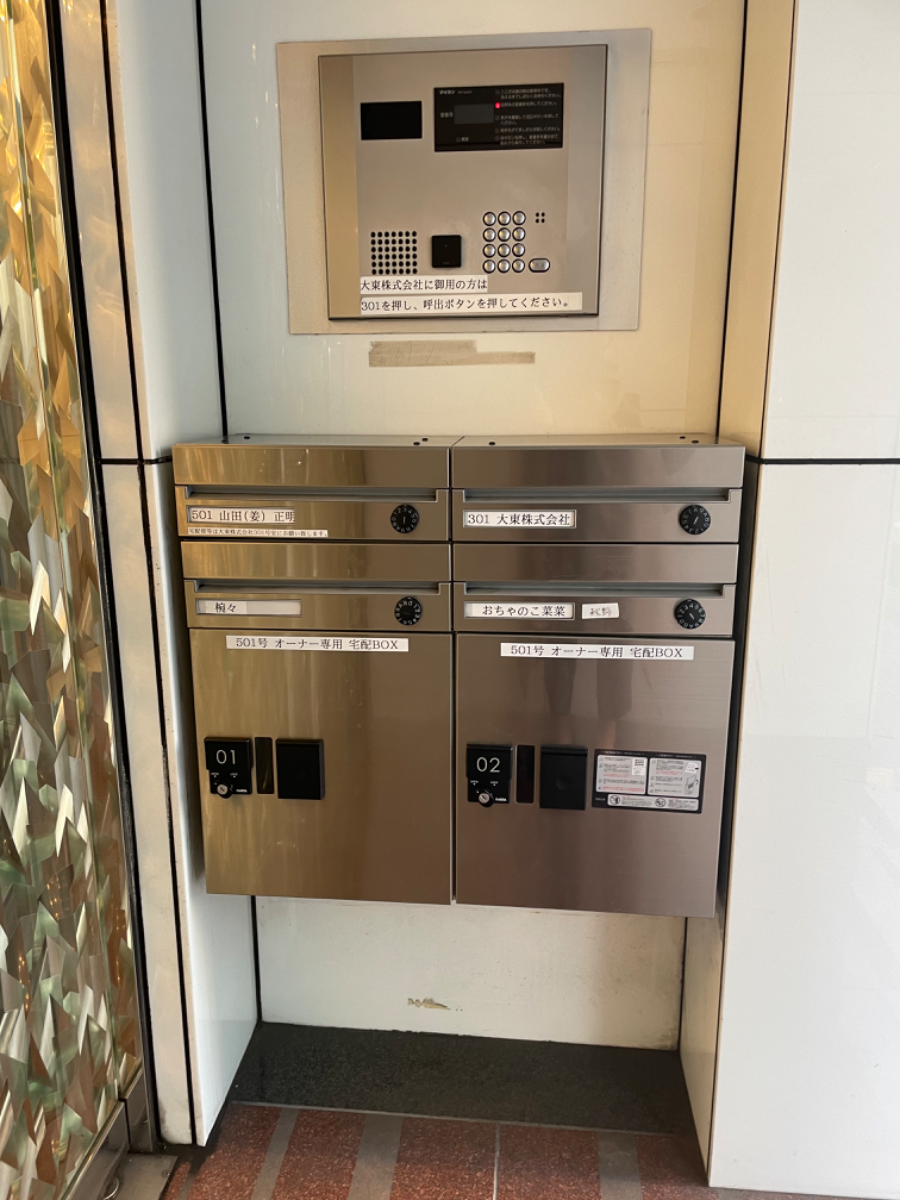 fresh/building/J00100394138_7