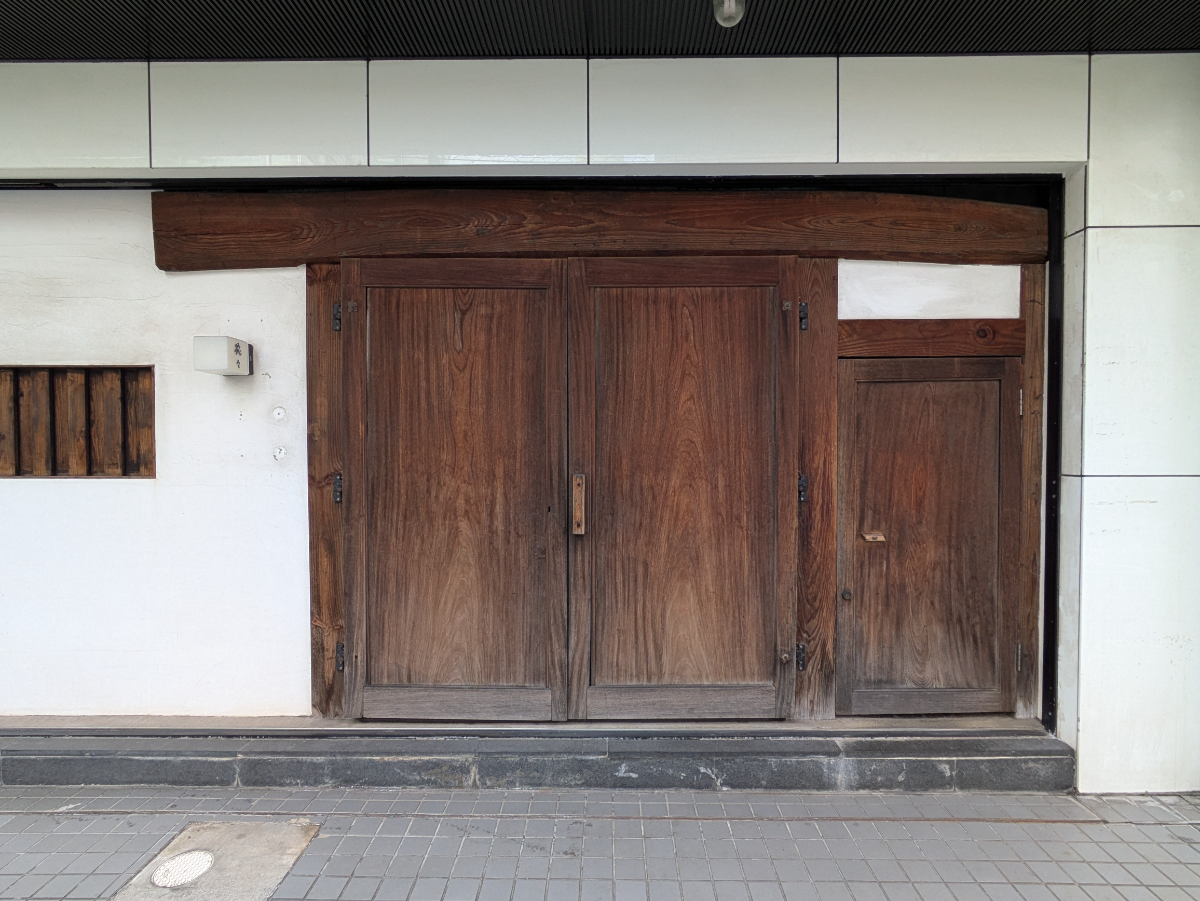 fresh/building/J00100394138_9