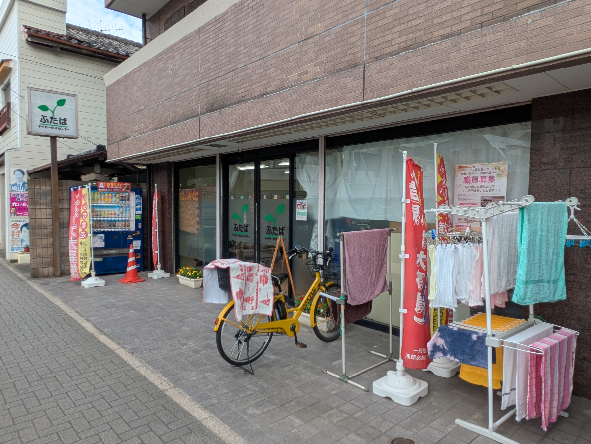 fresh/building/J00100394140_14