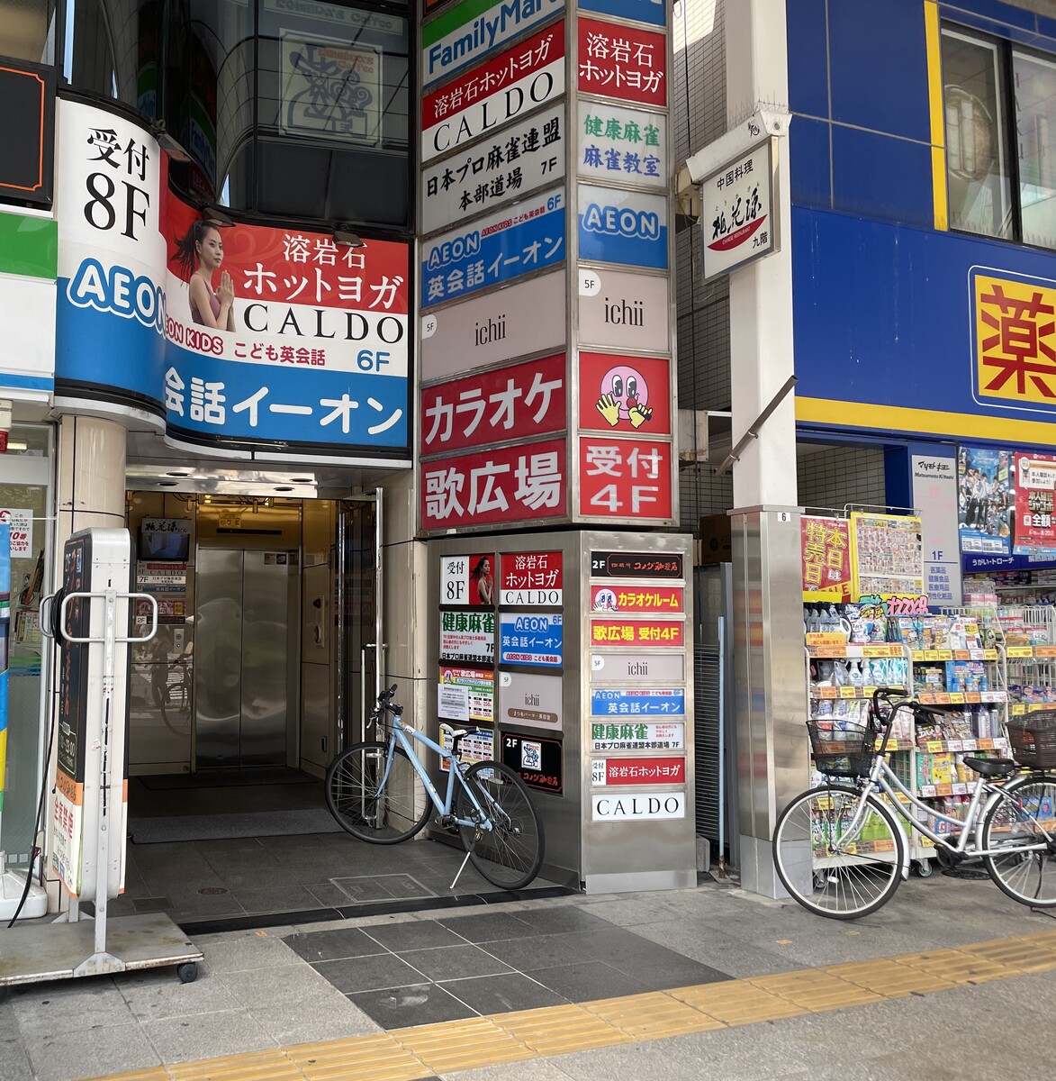 fresh/building/J00100394144_3