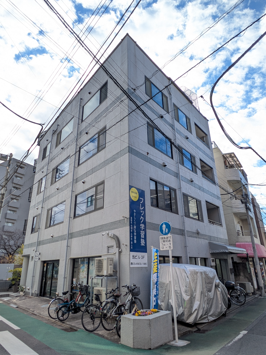 fresh/building/J00100394146_5