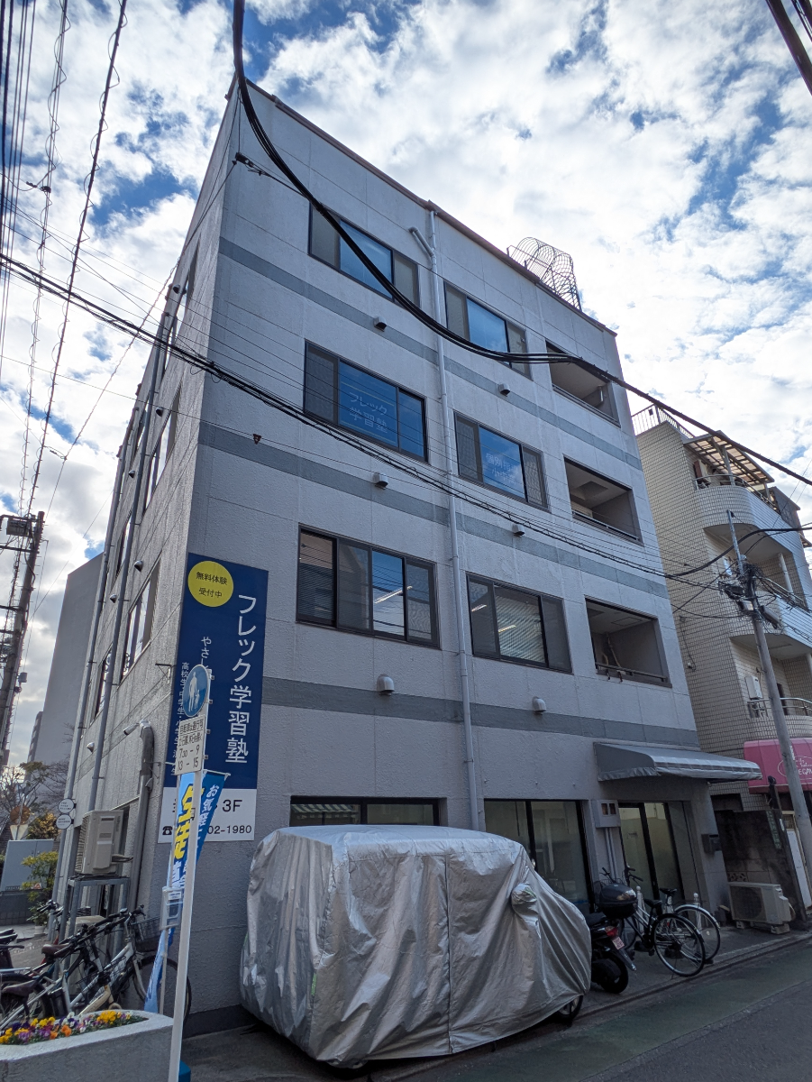 fresh/building/J00100394146_9