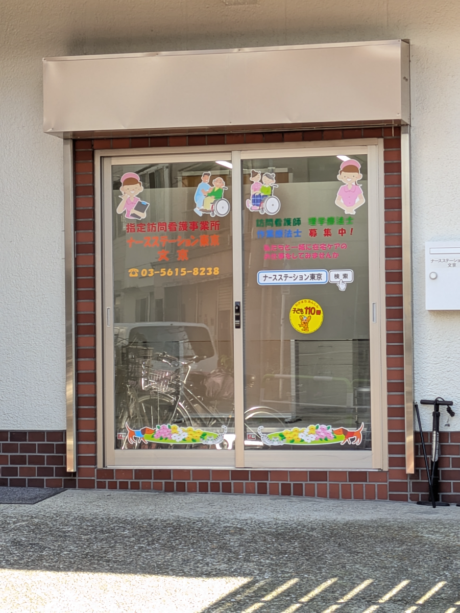 fresh/building/J00100394151_12