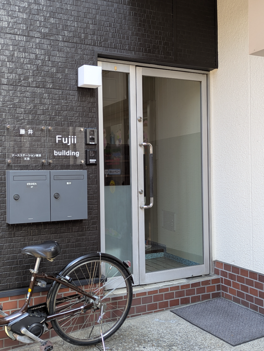 fresh/building/J00100394151_3