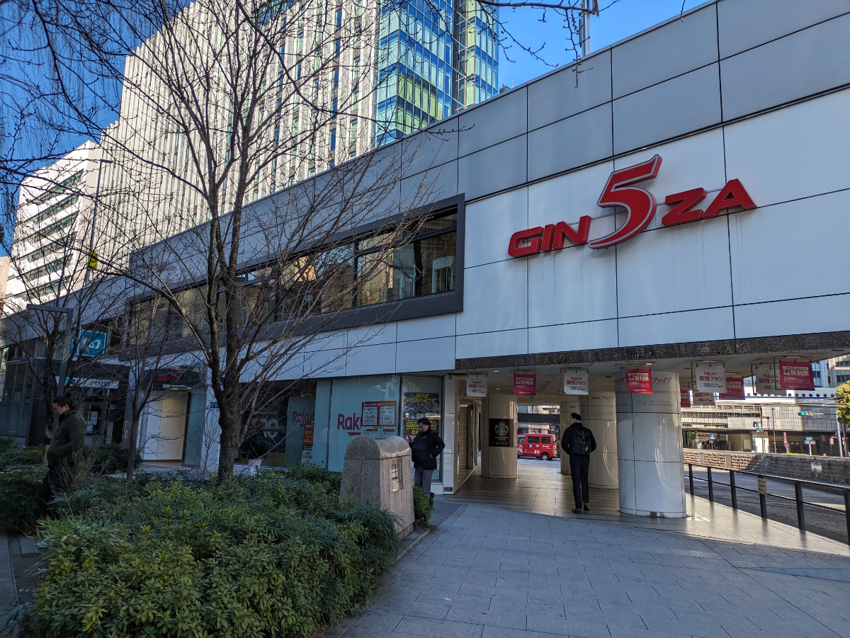 fresh/building/J00100394153_1