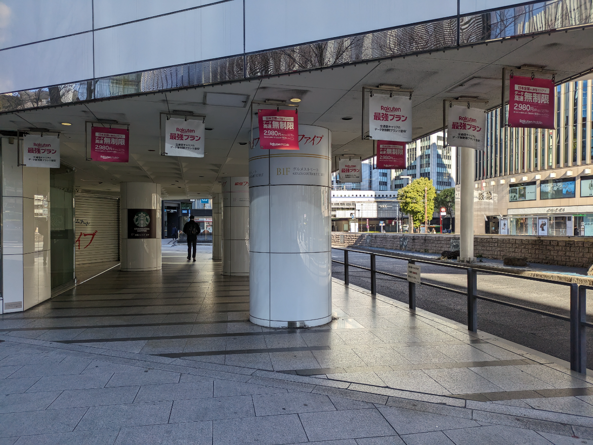 fresh/building/J00100394153_10