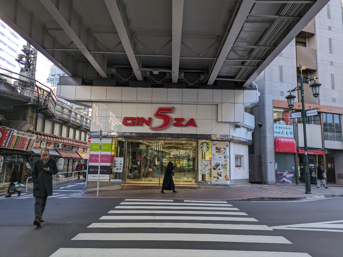 fresh/building/J00100394153_3