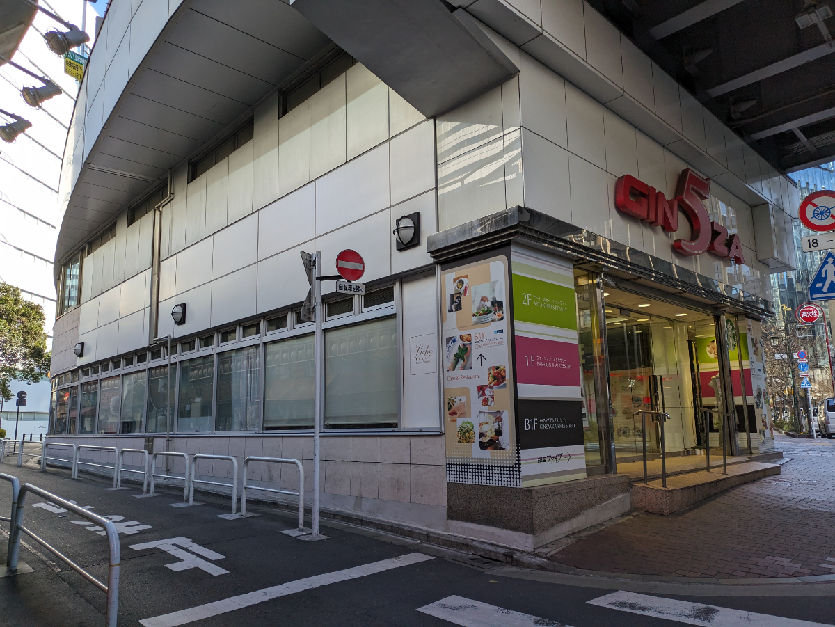 fresh/building/J00100394153_5