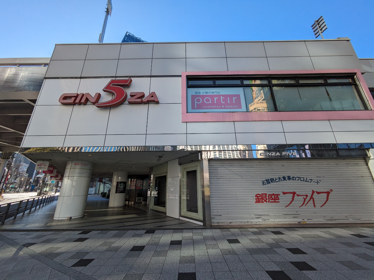 fresh/building/J00100394153_6