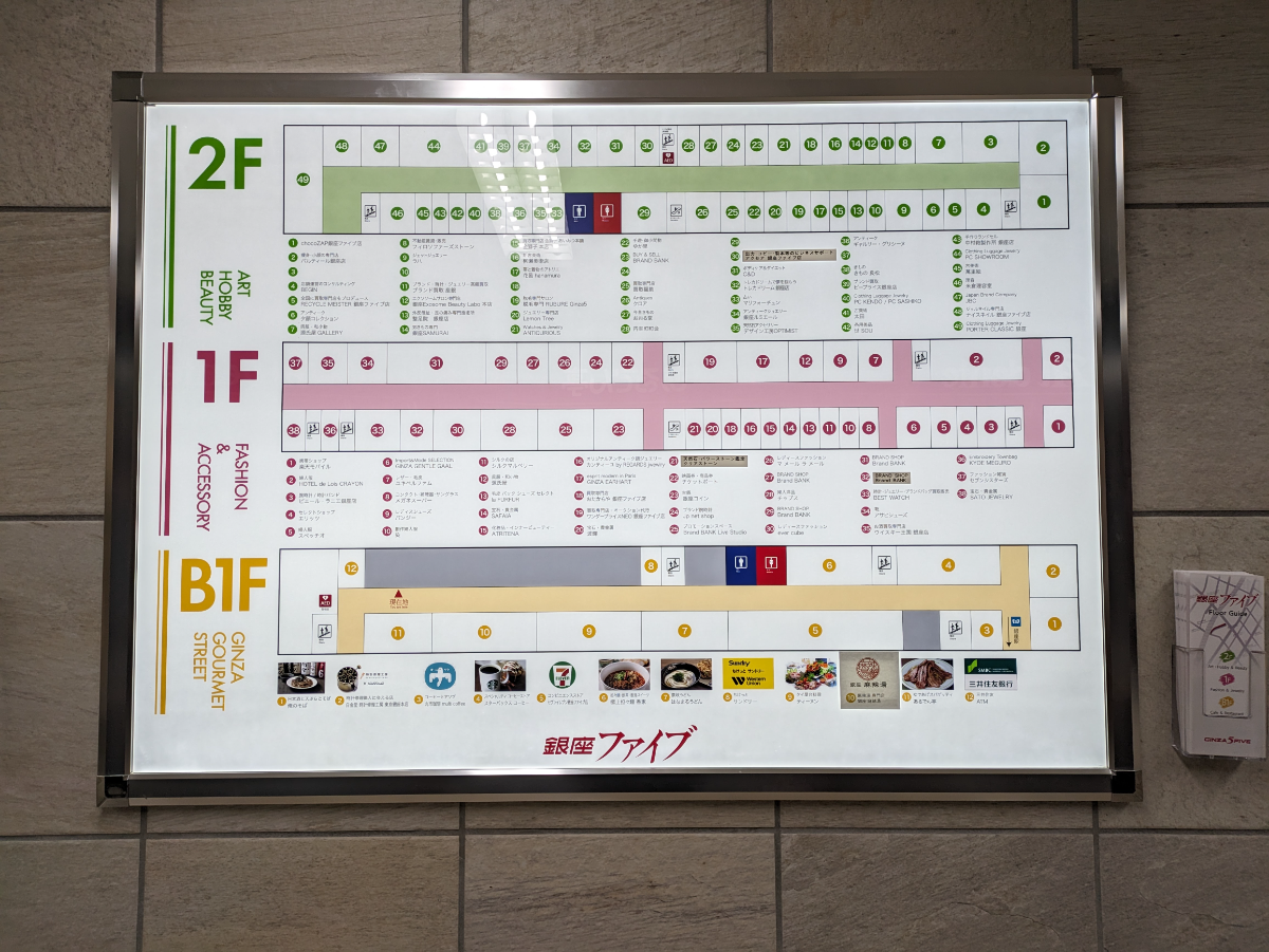 fresh/building/J00100394153_66