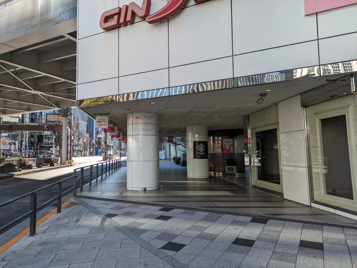 fresh/building/J00100394153_7