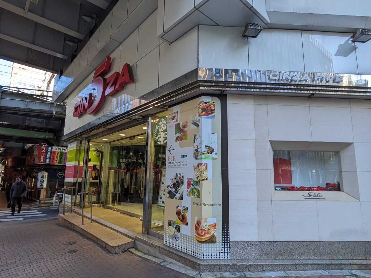 fresh/building/J00100394153_8