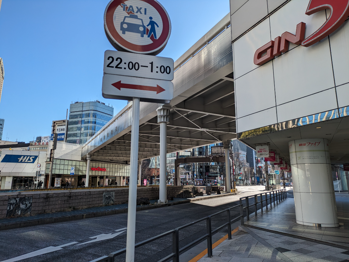 fresh/building/J00100394153_9