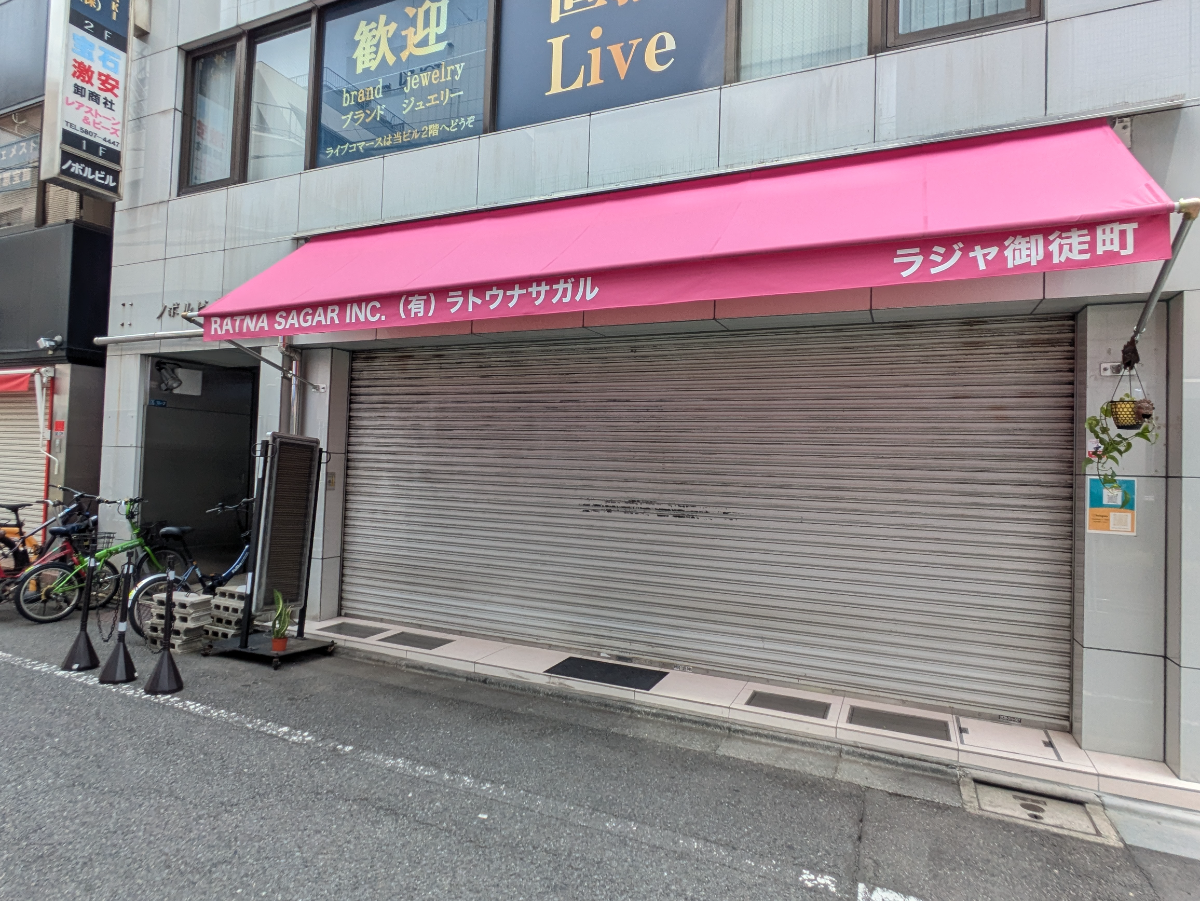 fresh/building/J00100394155_9