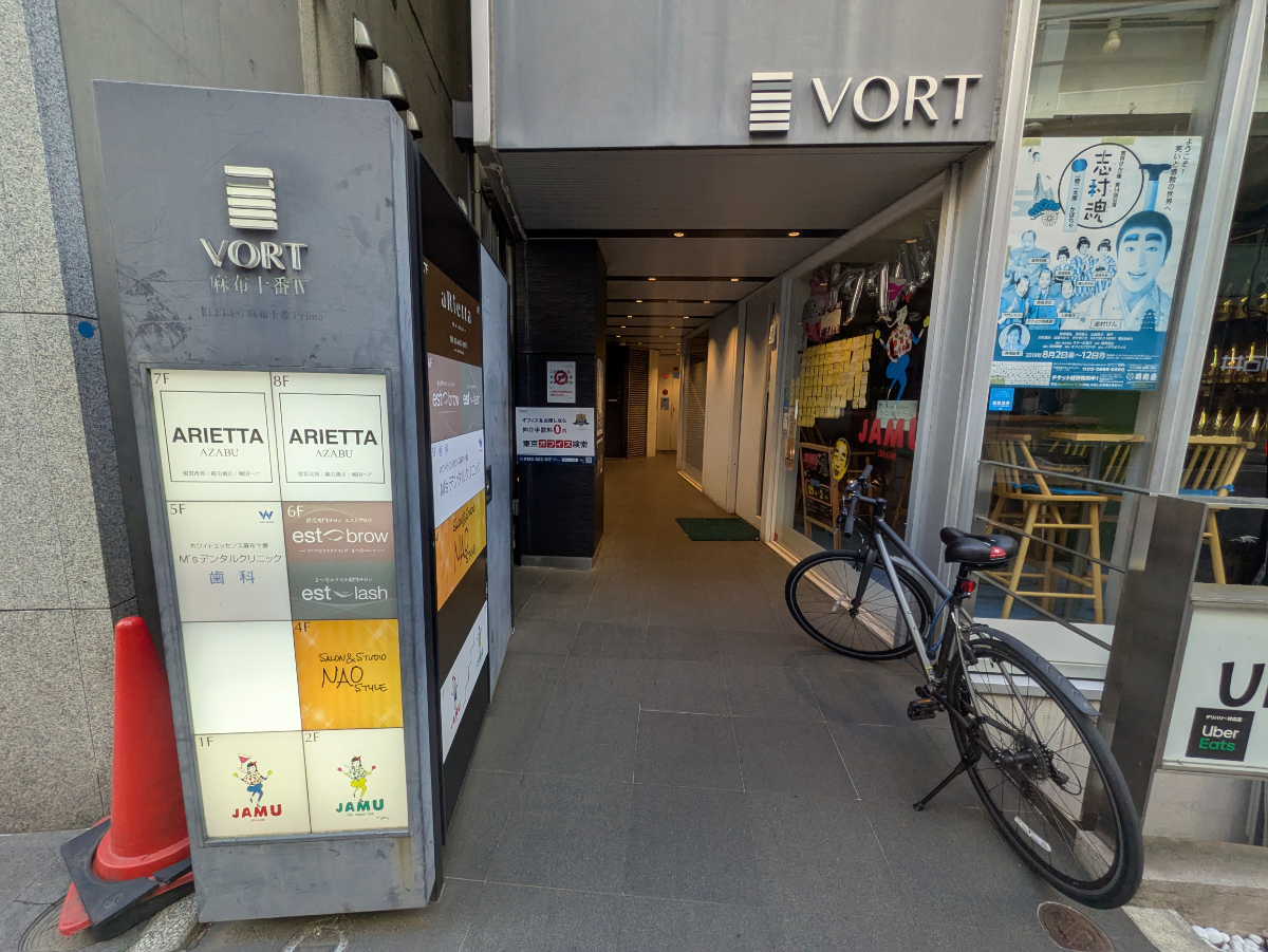 fresh/building/J00100394159_3
