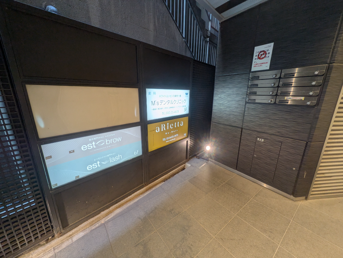 fresh/building/J00100394159_8