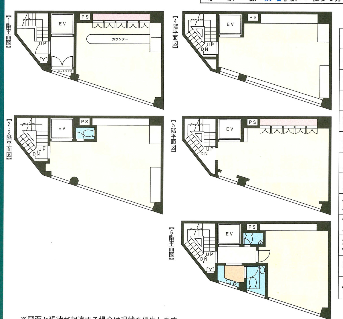 fresh/building/J00100394160_18