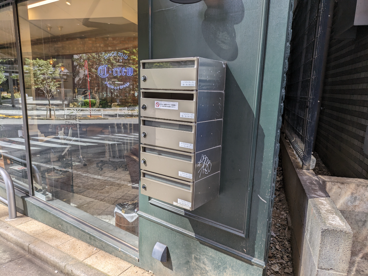 fresh/building/J00100394160_6