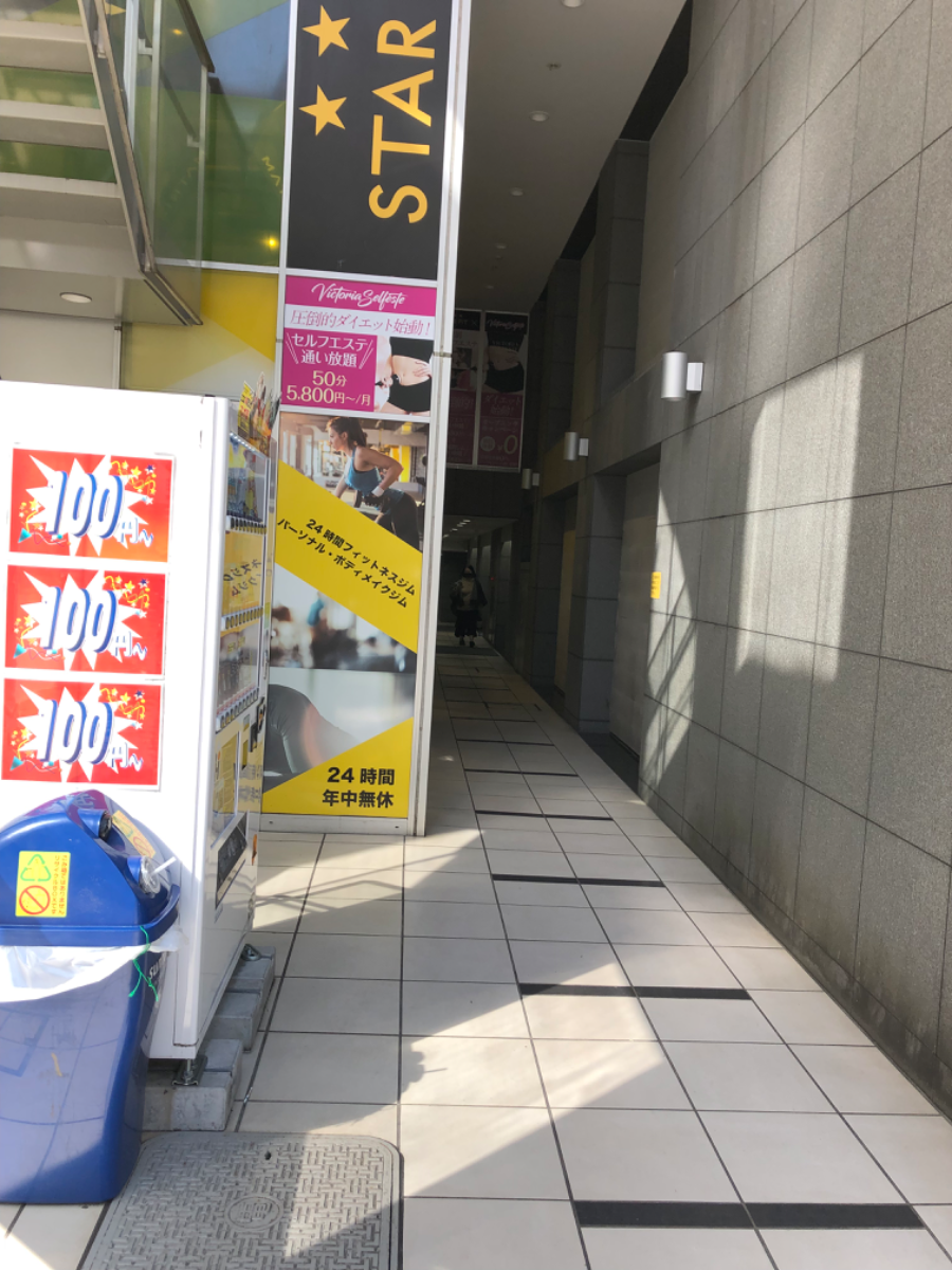 fresh/building/J00100394162_3