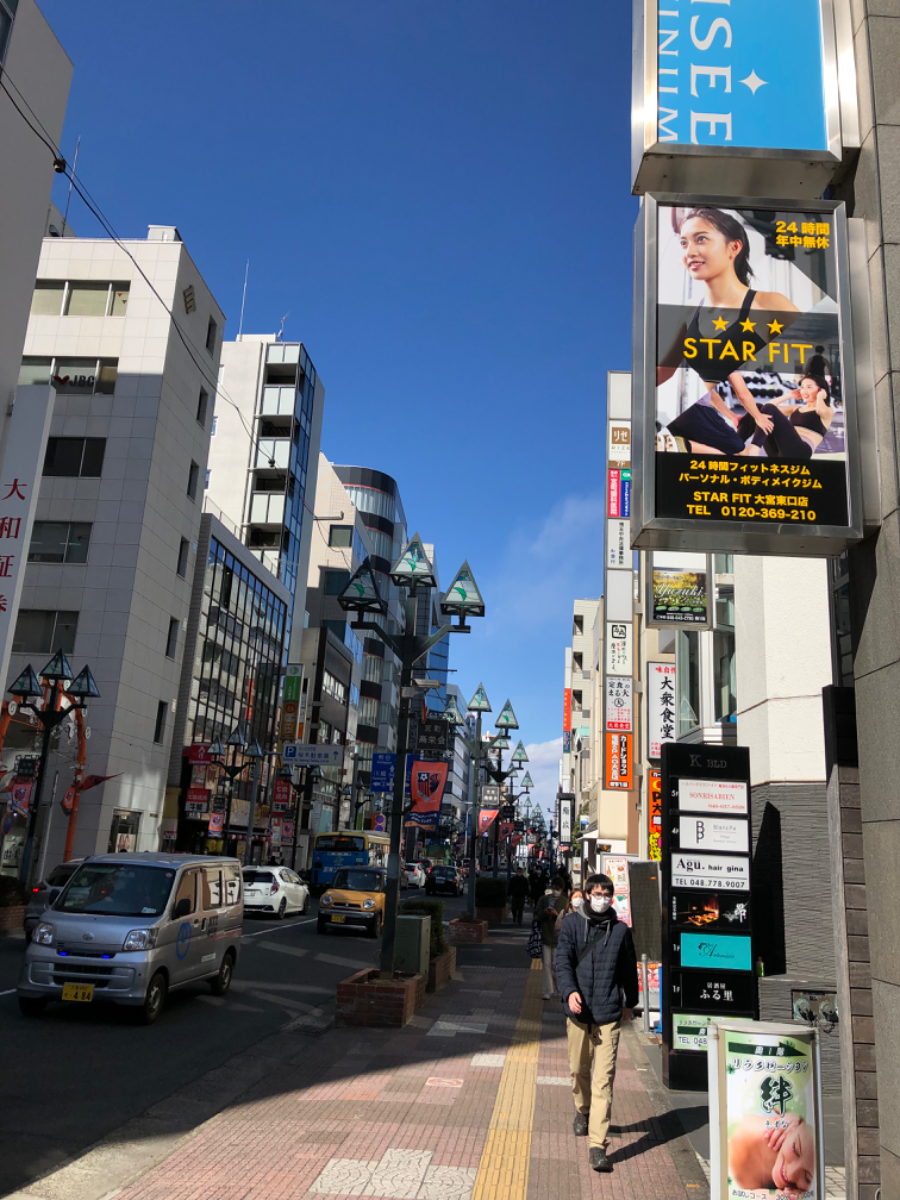 fresh/building/J00100394162_7