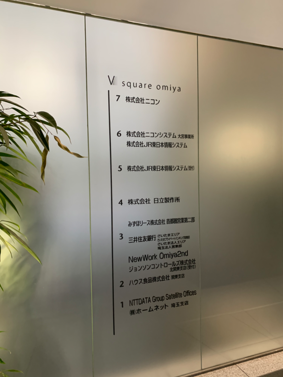 fresh/building/J00100394163_67