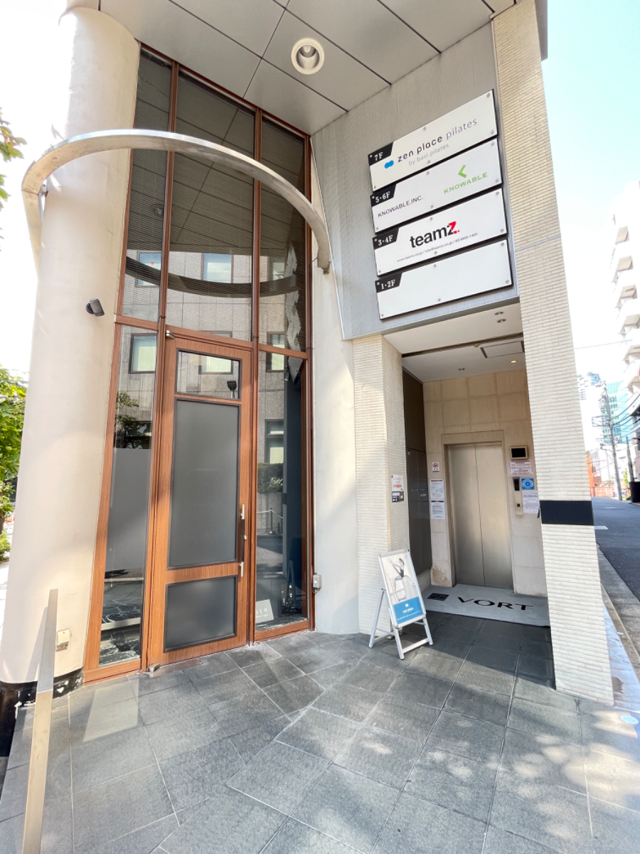 fresh/building/J00100394169_3