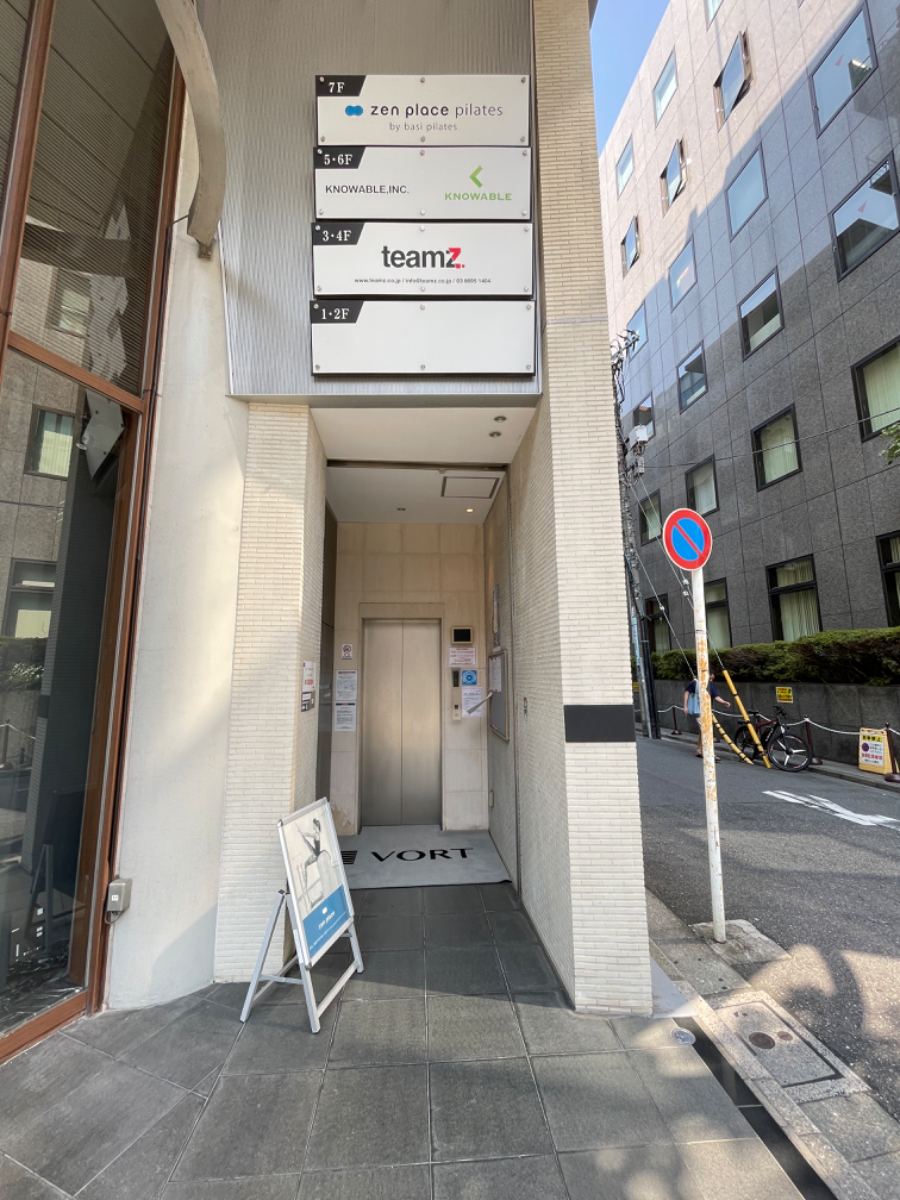 fresh/building/J00100394169_4