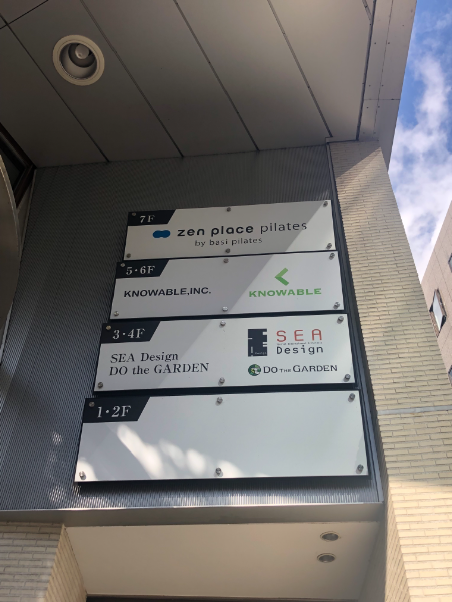 fresh/building/J00100394169_67