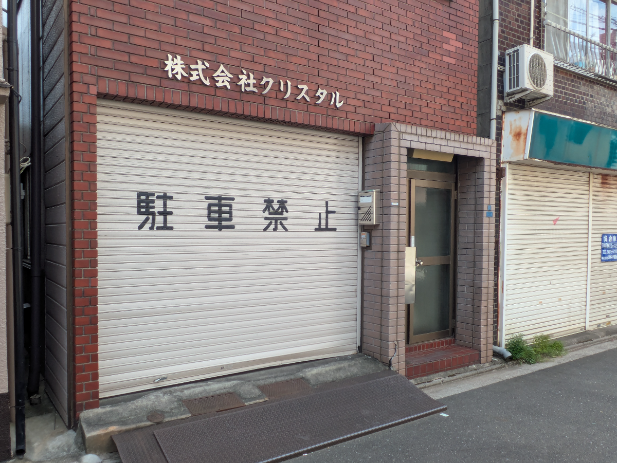 fresh/building/J00100394173_8