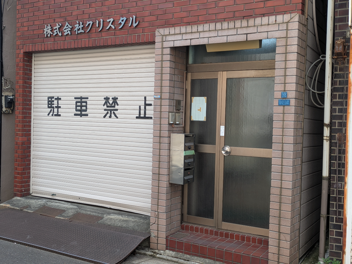 fresh/building/J00100394173_9