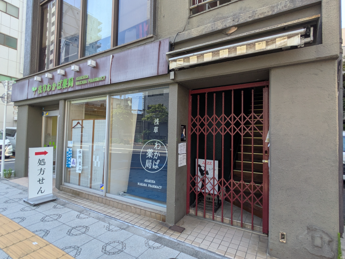 fresh/building/J00100394175_13
