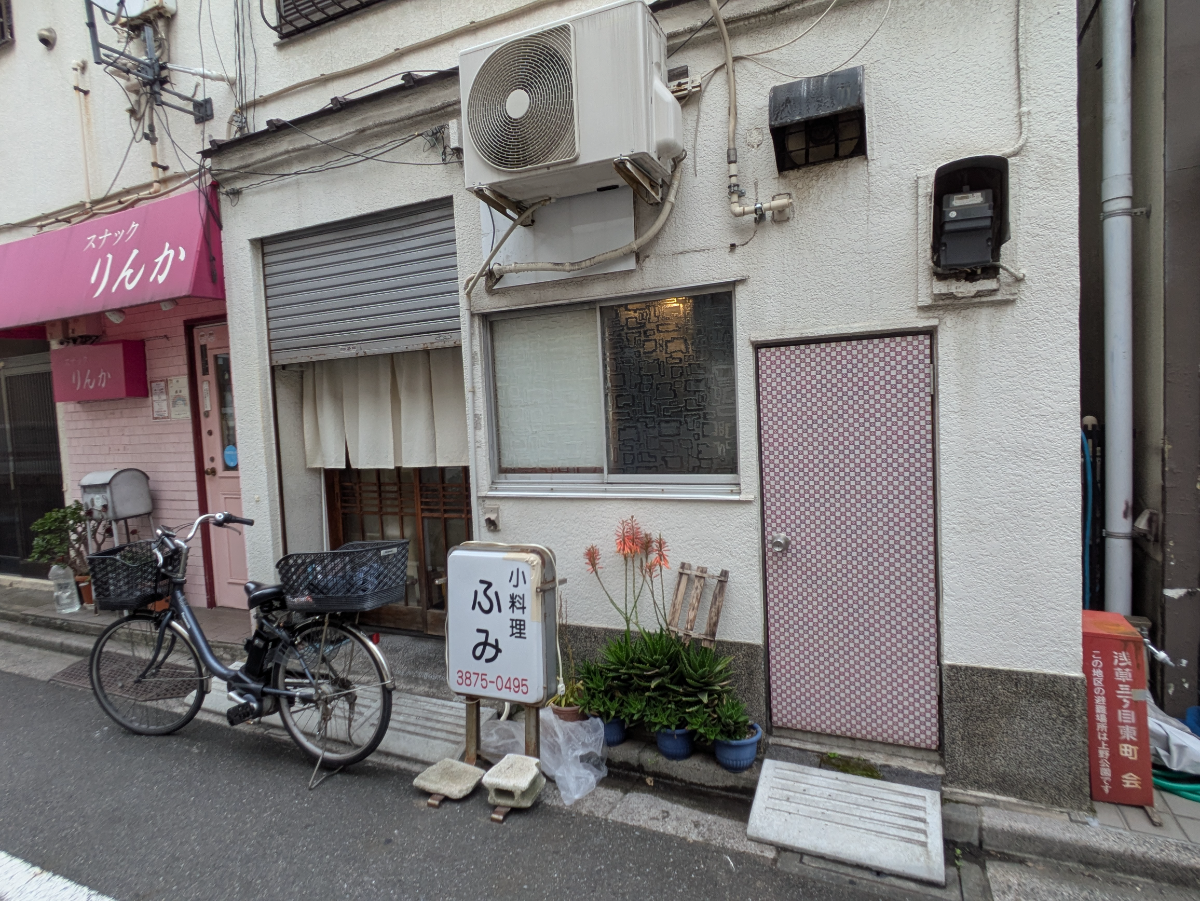 fresh/building/J00100394177_10