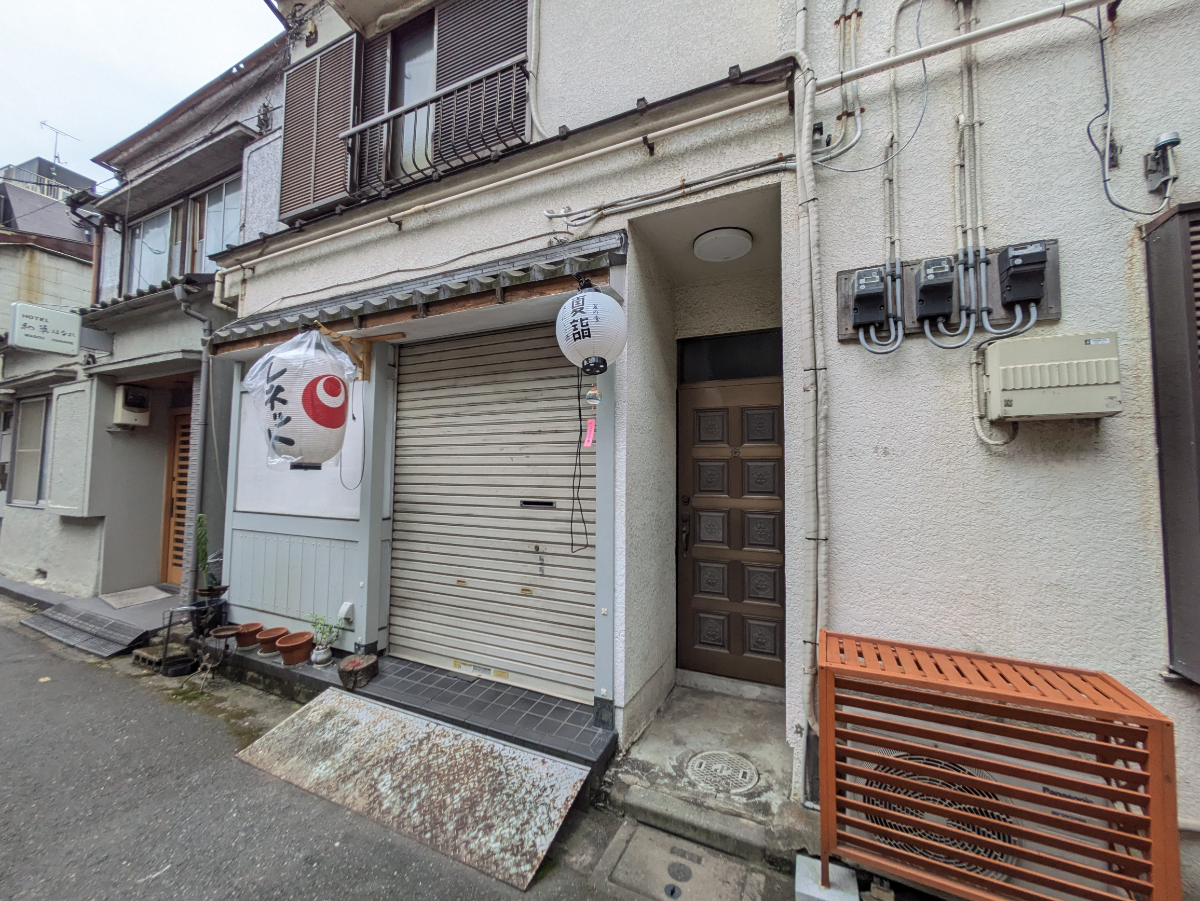 fresh/building/J00100394177_13