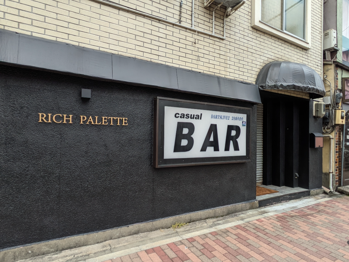 fresh/building/J00100394178_12