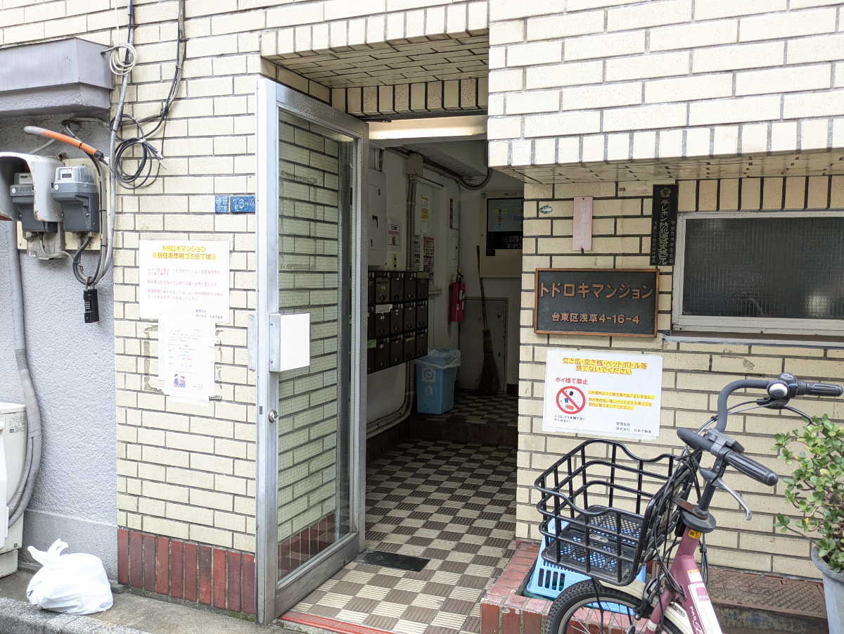 fresh/building/J00100394178_13