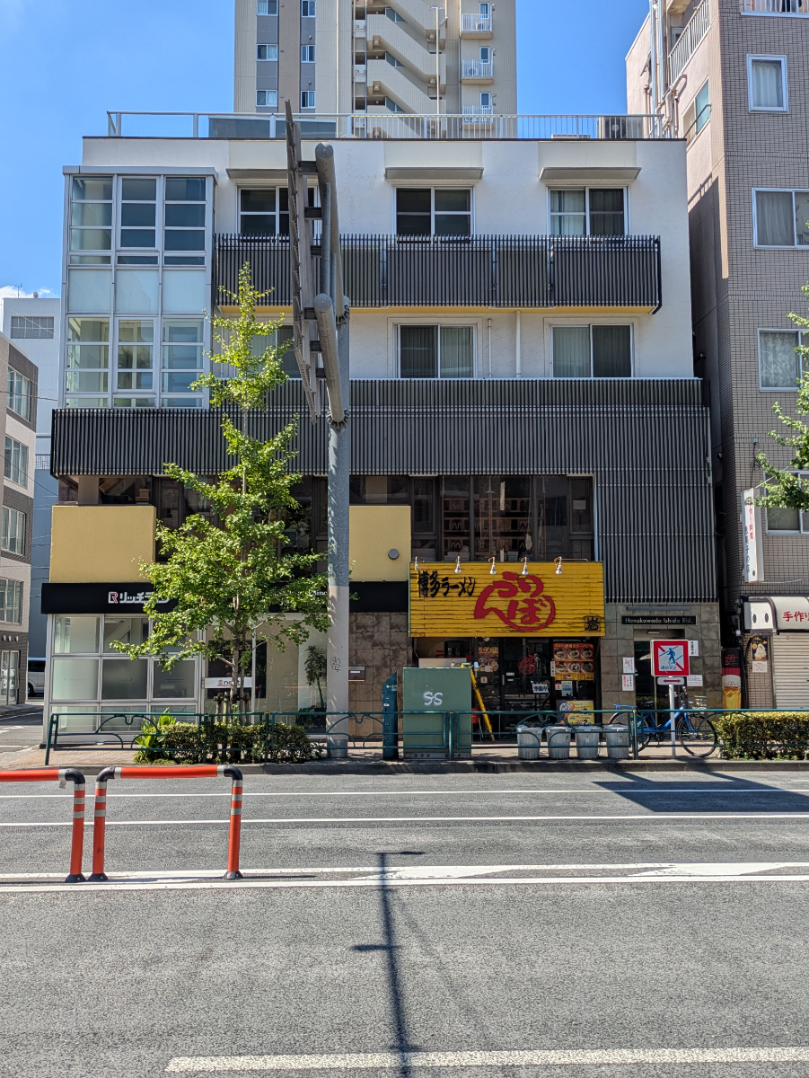 fresh/building/J00100394181_1