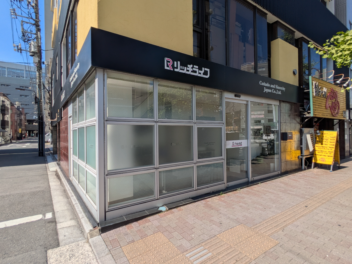 fresh/building/J00100394181_13