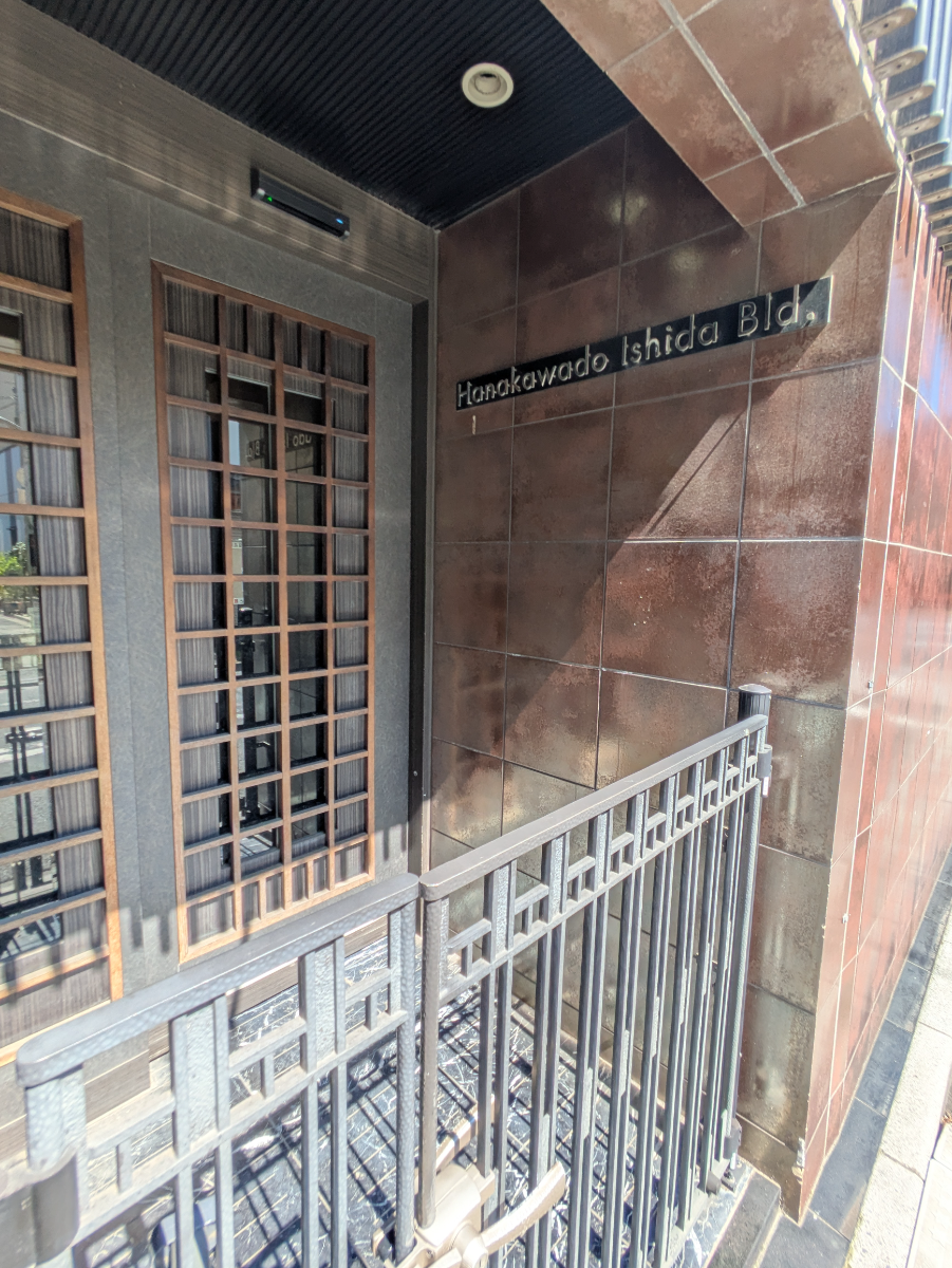 fresh/building/J00100394181_15