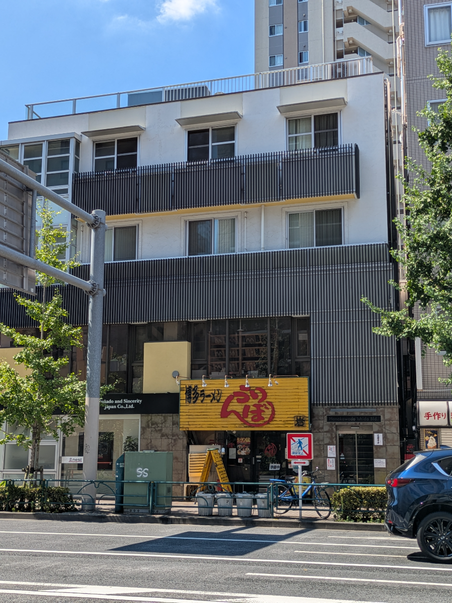 fresh/building/J00100394181_5